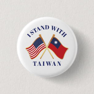 I Stand With Taiwan 1 Inch Round Button