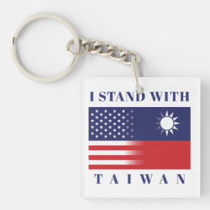 I Stand With Taiwan Keychain