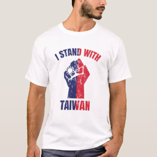 I stand with Taiwan T-Shirt