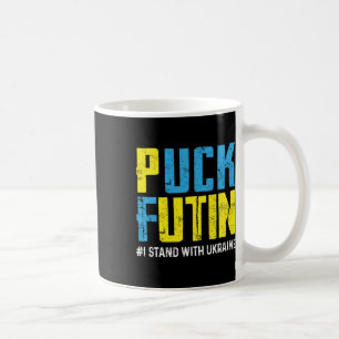I Stand With Ukaine Stop Putin Ukraine Ukrainian S Coffee Mug