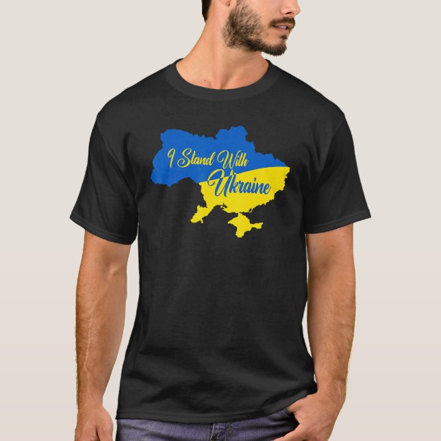 I Stand With Ukraina Map T-Shirt (Front)
