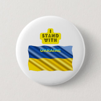 I Stand With Ukraine 2 Inch Round Button