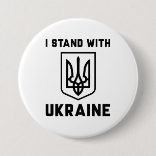 I Stand With Ukraine 3 Inch Round Button