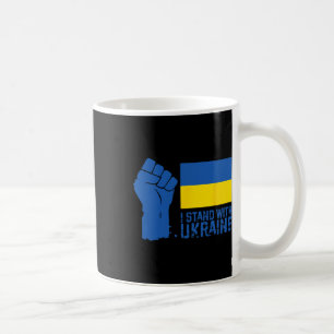 I Stand With Ukraine 4  Coffee Mug