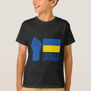 I Stand With Ukraine 4 T-Shirt