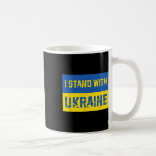 I Stand With Ukraine 9  Coffee Mug