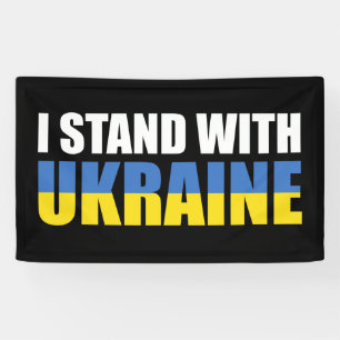 I Stand With Ukraine Banner
