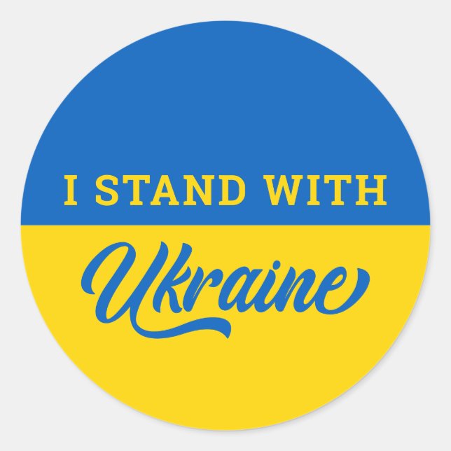 I Stand With Ukraine Blue Yellow Flag Ukranian  Classic Round Sticker (Front)
