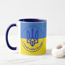 I Stand with Ukraine Blue Yellow Trident Mug