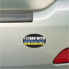 I Stand With Ukraine