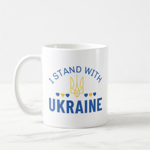 I Stand With Ukraine Coffee Mug