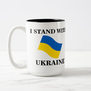 I STAND WITH UKRAINE COFFEE MUG