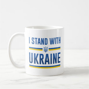 I Stand With Ukraine Coffee Mug