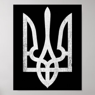 I Stand With Ukraine Flag Heart Ukrainian Love Sup Poster