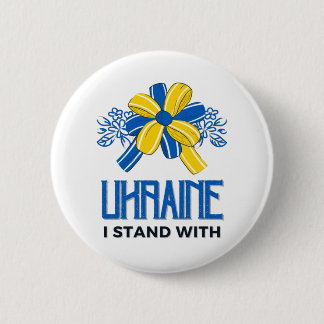 I stand with Ukraine Flag - Support Ukrainians 2 Inch Round Button