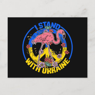 I Stand With Ukraine Floral Flamingo  Postcard