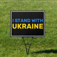 I Stand With Ukraine