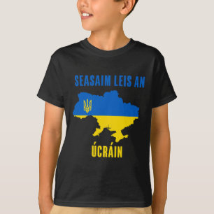 I Stand With Ukraine Jewish Pray For Ukraine Suppo T-Shirt