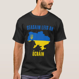 I Stand With Ukraine Jewish Pray For Ukraine Suppo T-Shirt