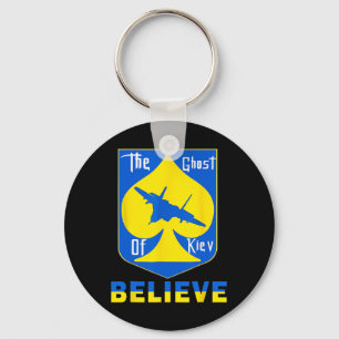 I Stand With Ukraine Keychain