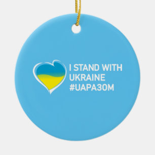 I Stand with Ukraine, marathon of unity of ukraine Ceramic Ornament
