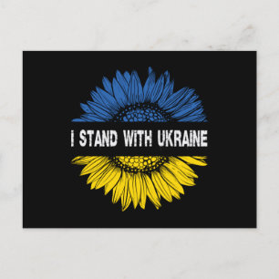 I Stand With Ukraine Postcard