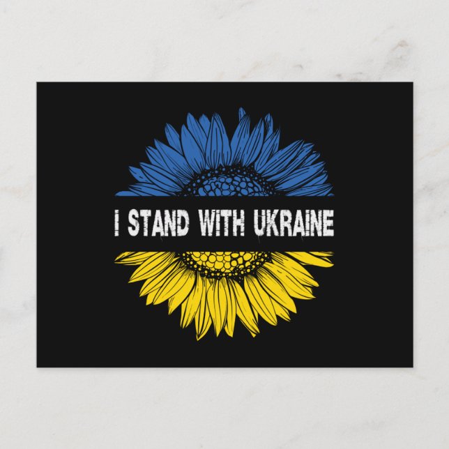 I Stand With Ukraine Postcard (Front)