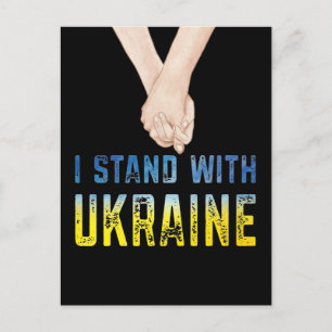 I Stand With Ukraine Shirt Support Ukraine Flag Postcard