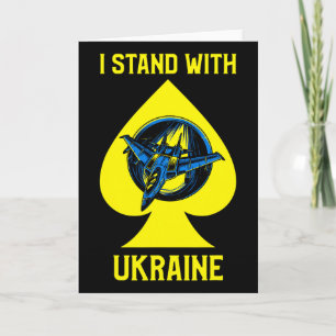 I Stand With Ukraine Shirt The Ghost Of Kyiv Card