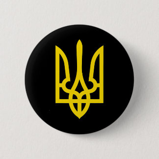 I Stand With Ukraine Shirt Ukraine Flag Support Uk 2 Inch Round Button