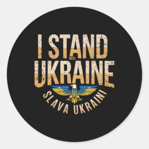 I Stand With Ukraine Slava Ukraini Glory To Ukrain Classic Round Sticker