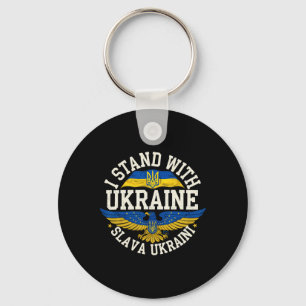 I Stand With Ukraine Slava Ukraini Glory To Ukrain Keychain