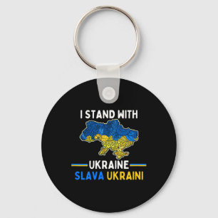 I Stand With Ukraine Slava Ukraini Support Freedom Keychain