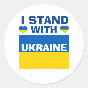 I STAND WITH UKRAINE Stickers