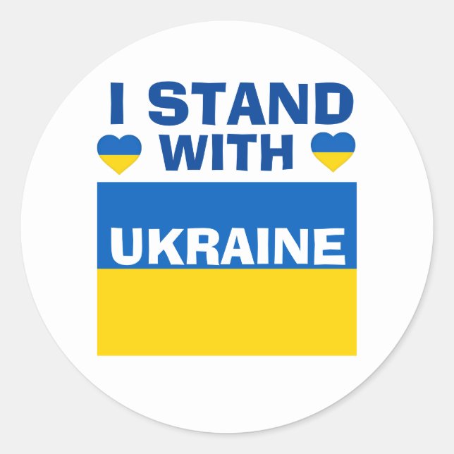 I STAND WITH UKRAINE Stickers (Front)