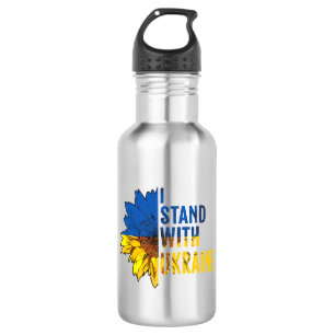 I stand with Ukraine. Sunflower a symbol of Peace. 532 Ml Water Bottle