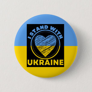 I STAND WITH UKRAINE - SUPPORT 2 INCH ROUND BUTTON