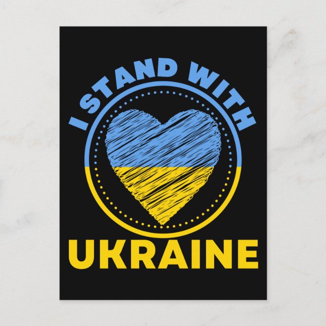 I STAND WITH UKRAINE - SUPPORT  POSTCARD (Front)