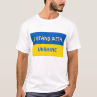 I Stand with Ukraine | Support 