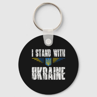 I Stand With Ukraine Support Ukraine Trident Ukrai Keychain