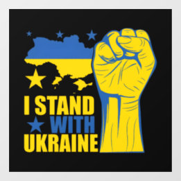 I stand with Ukraine. Support Ukraine. Window Cling