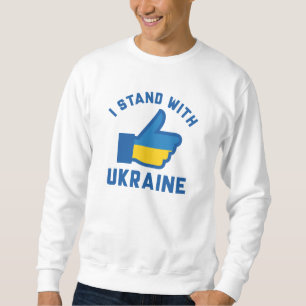 I Stand With Ukraine Sweatshirt
