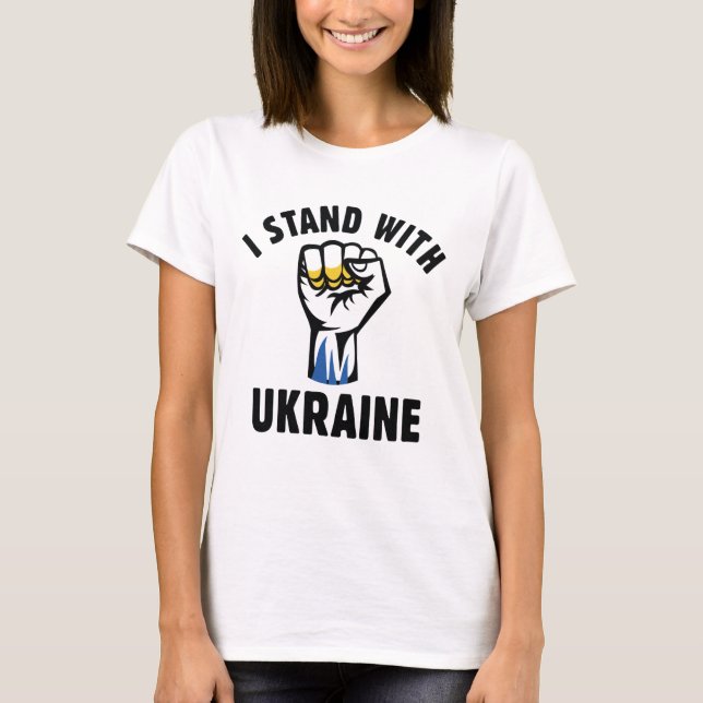 I Stand With Ukraine T-Shirt (Front)