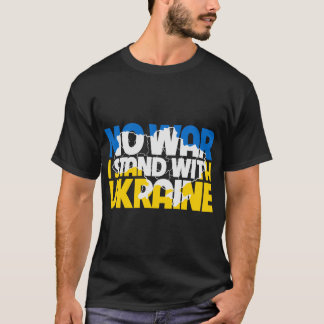 I-Stand-With-Ukraine- T-Shirt