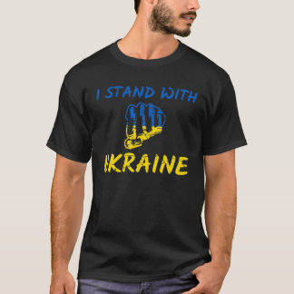 I Stand With Ukraine T-Shirt