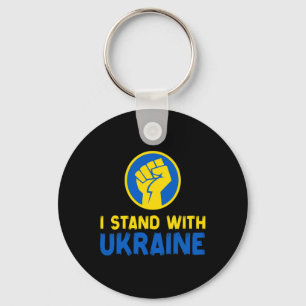 I Stand With Ukraine T Shirt  Keychain