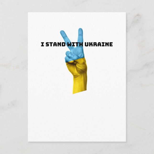 I Stand with Ukraine T-Shirt Postcard (Front)