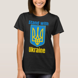 I Stand With Ukraine Tee Shirt I Support Ukrainian