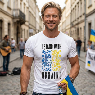 I stand with Ukraine. Trident of Ukraine. T-Shirt