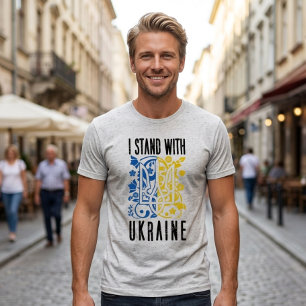 I stand with Ukraine. Trident of Ukraine. Tri-Blend Shirt